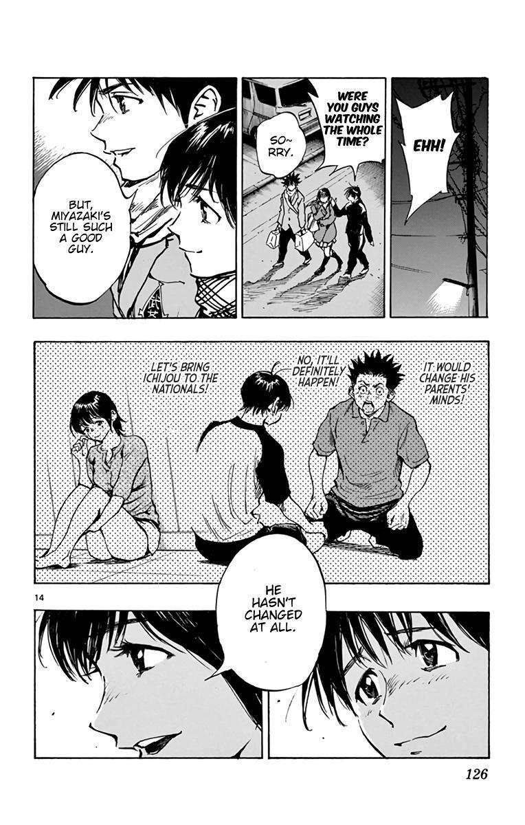 Read BE BLUES ~Ao ni Nare~ Manga Online