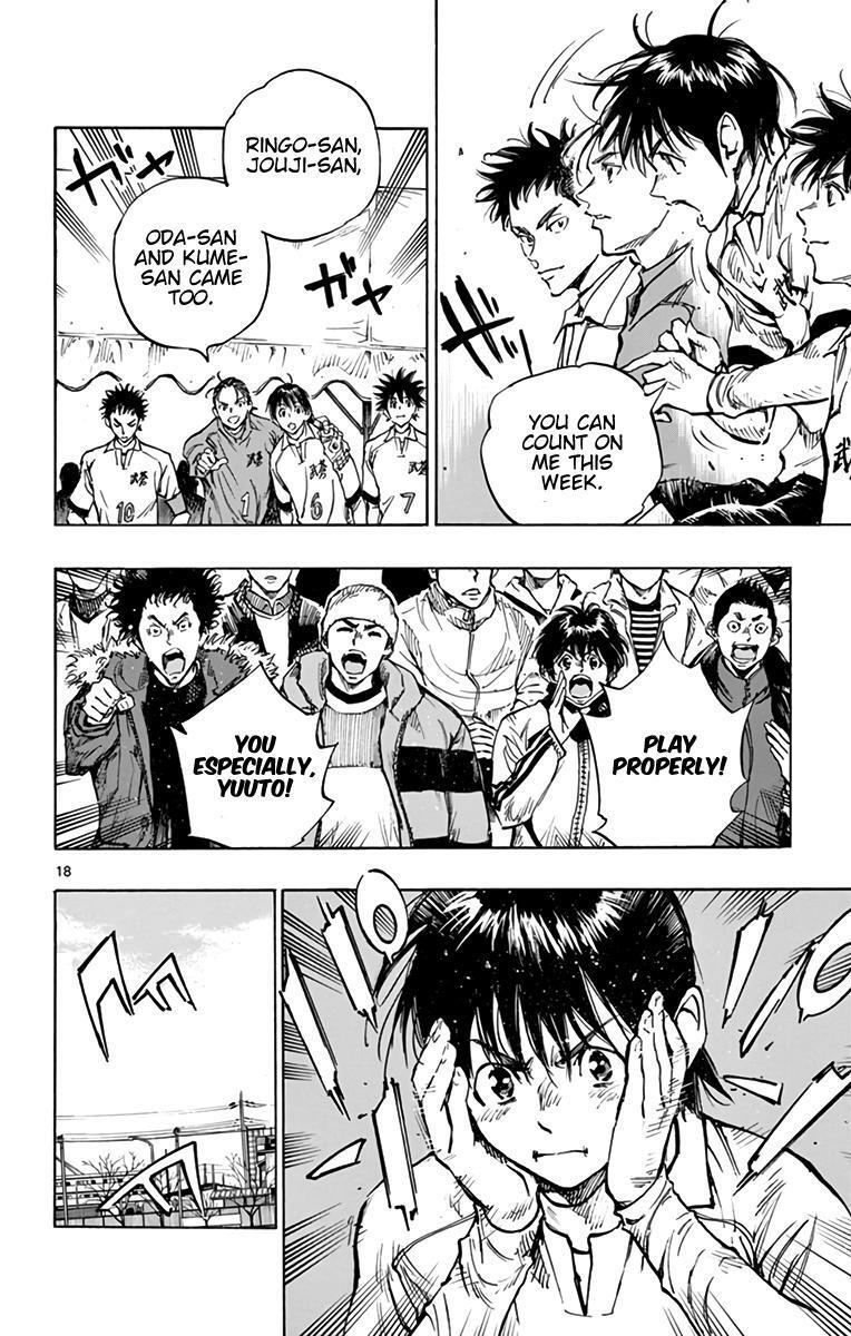 Read BE BLUES ~Ao ni Nare~ Manga Online