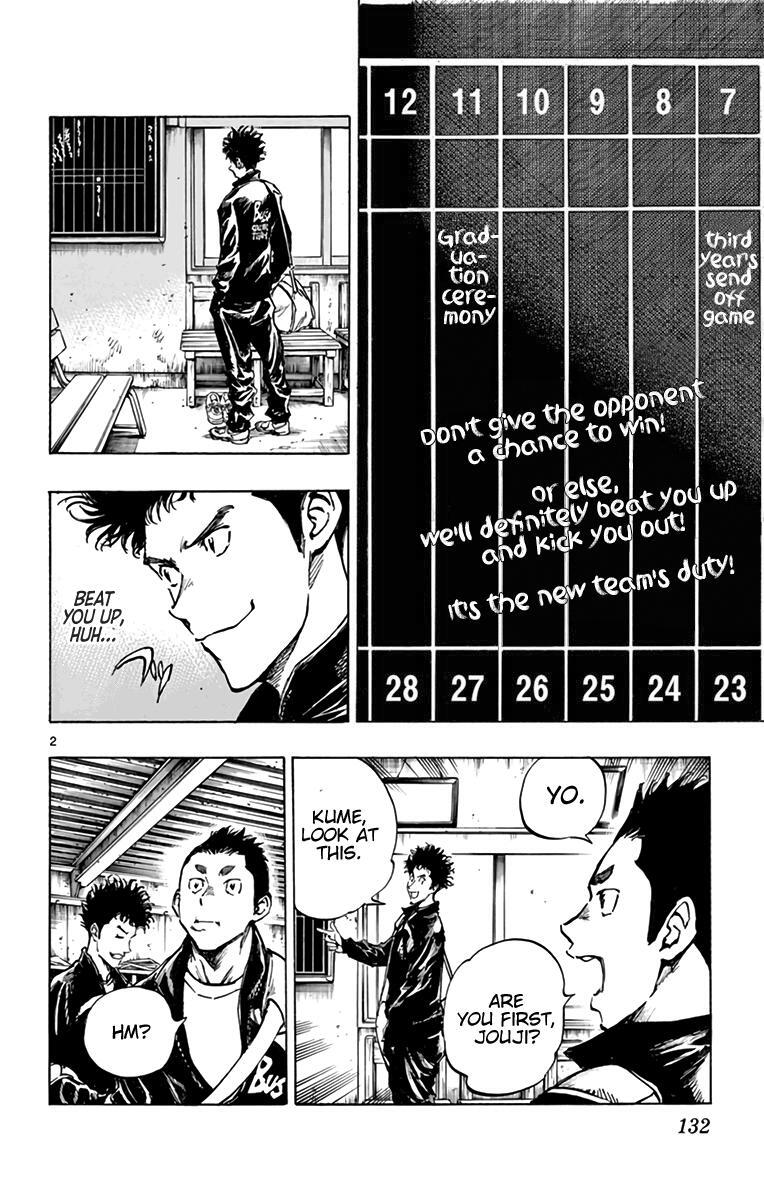 Read BE BLUES ~Ao ni Nare~ Manga Online
