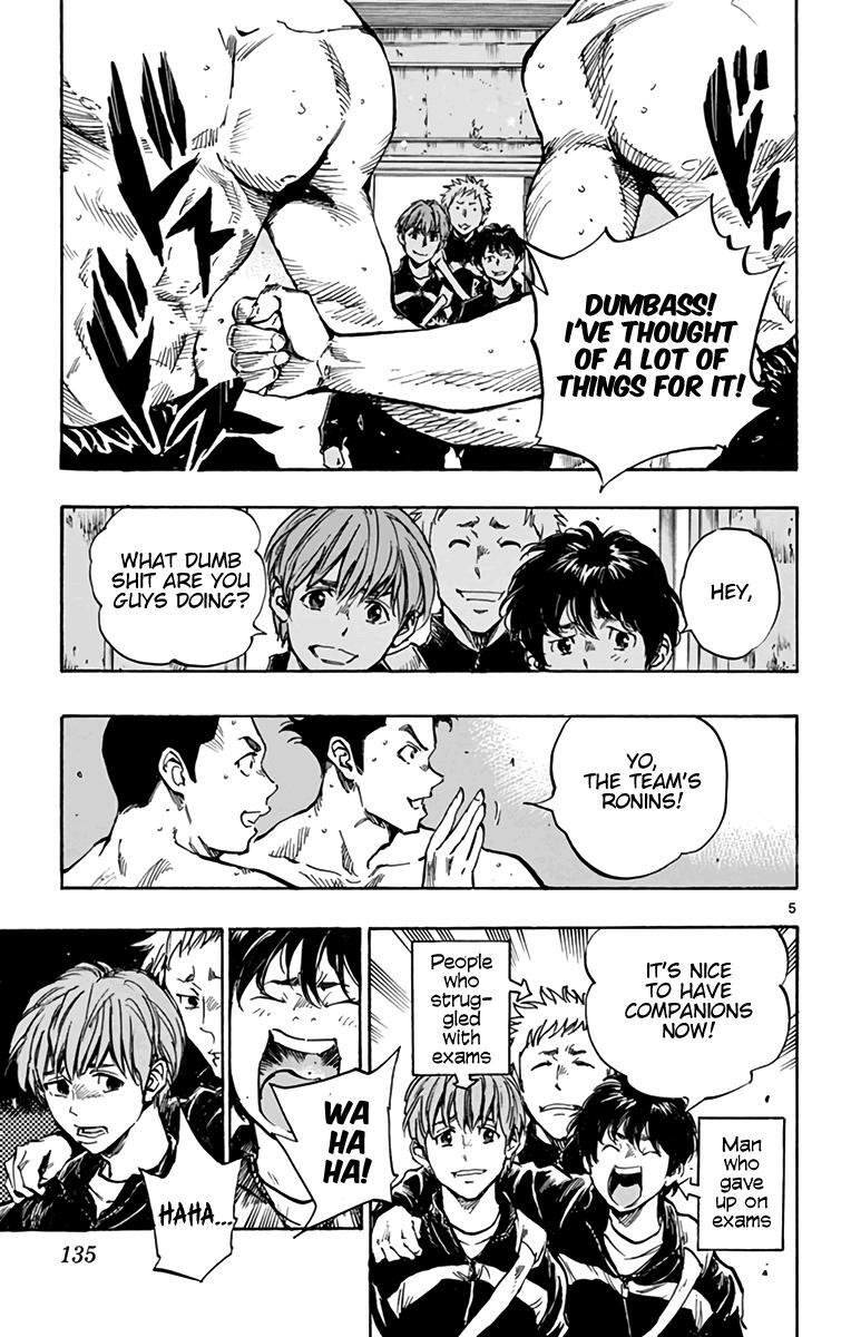 Read BE BLUES ~Ao ni Nare~ Manga Online
