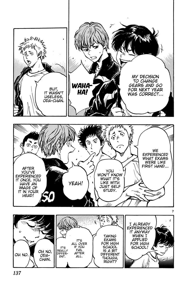 Read BE BLUES ~Ao ni Nare~ Manga Online