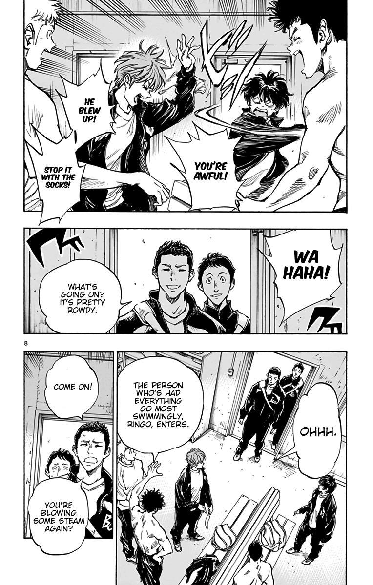 Read BE BLUES ~Ao ni Nare~ Manga Online