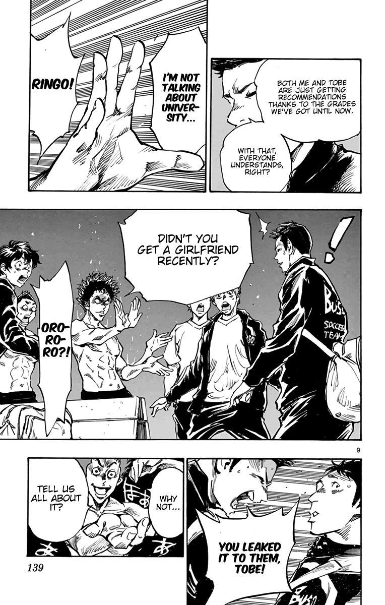 Read BE BLUES ~Ao ni Nare~ Manga Online