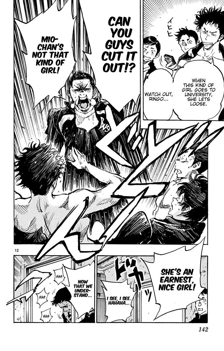 Read BE BLUES ~Ao ni Nare~ Manga Online
