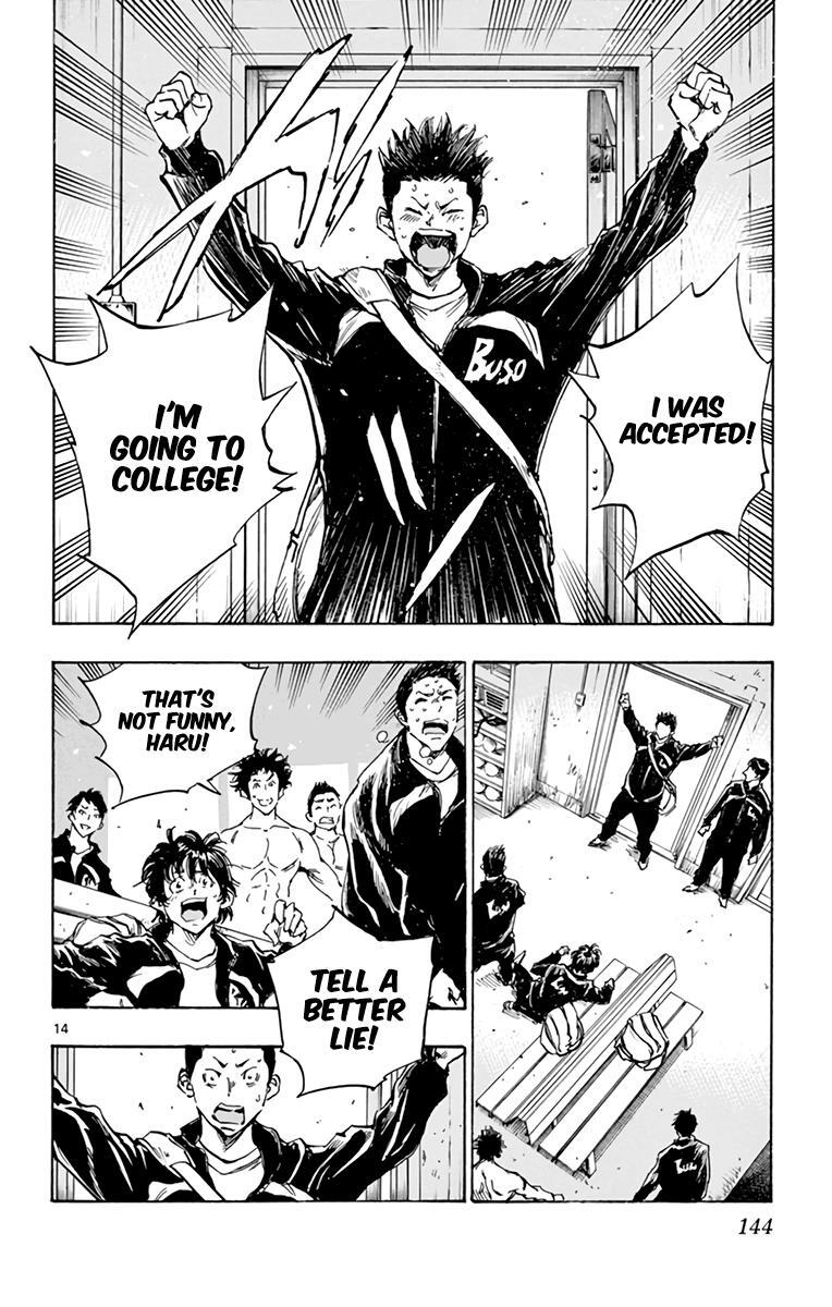 Read BE BLUES ~Ao ni Nare~ Manga Online