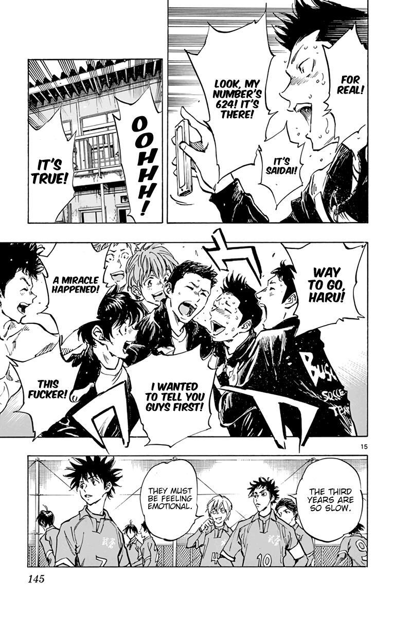 Read BE BLUES ~Ao ni Nare~ Manga Online