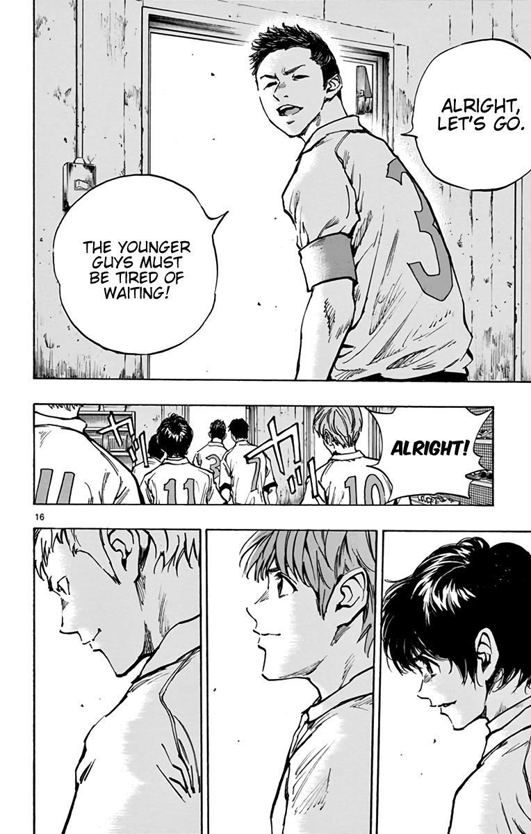 Read BE BLUES ~Ao ni Nare~ Manga Online