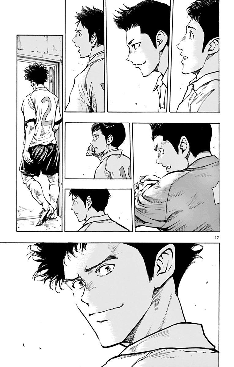 Read BE BLUES ~Ao ni Nare~ Manga Online
