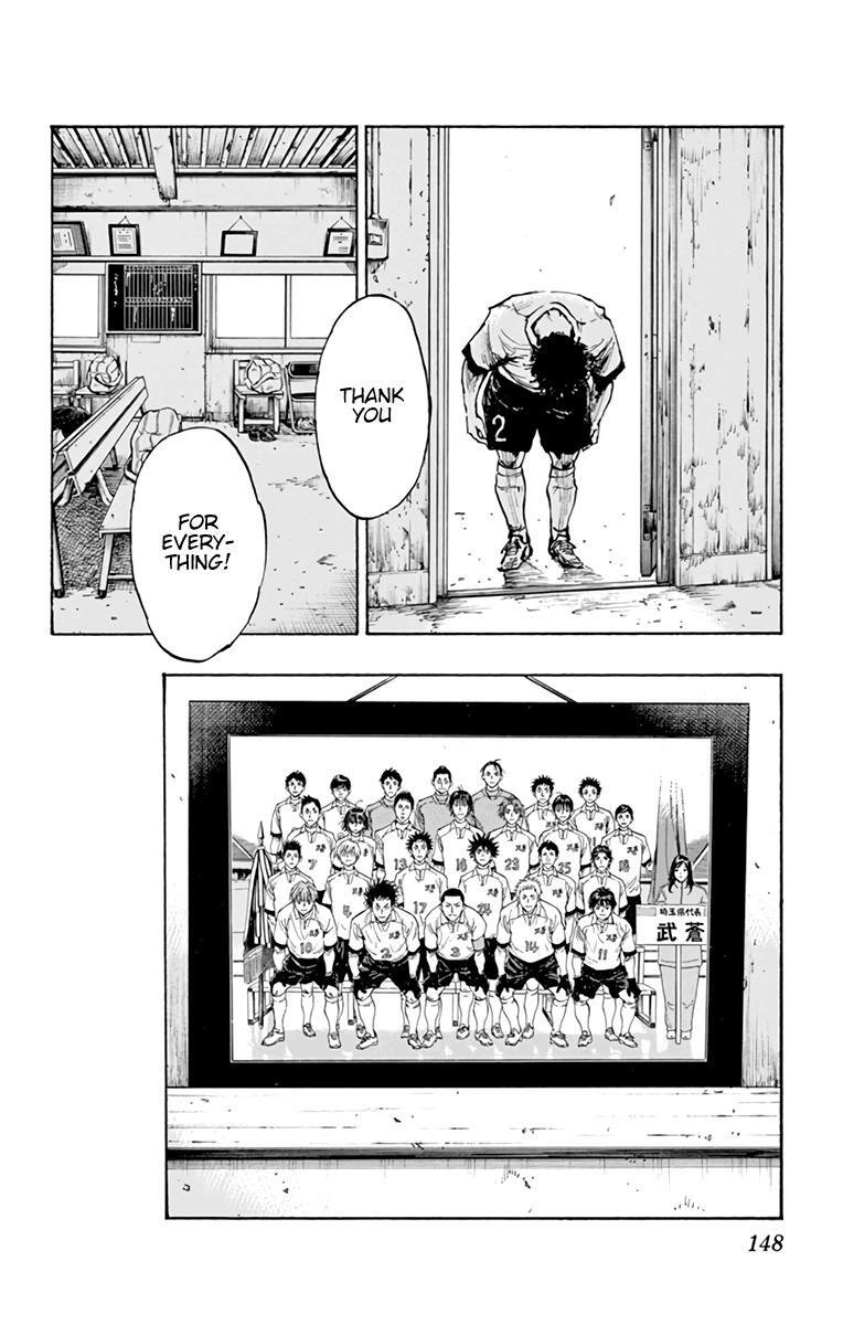 Read BE BLUES ~Ao ni Nare~ Manga Online