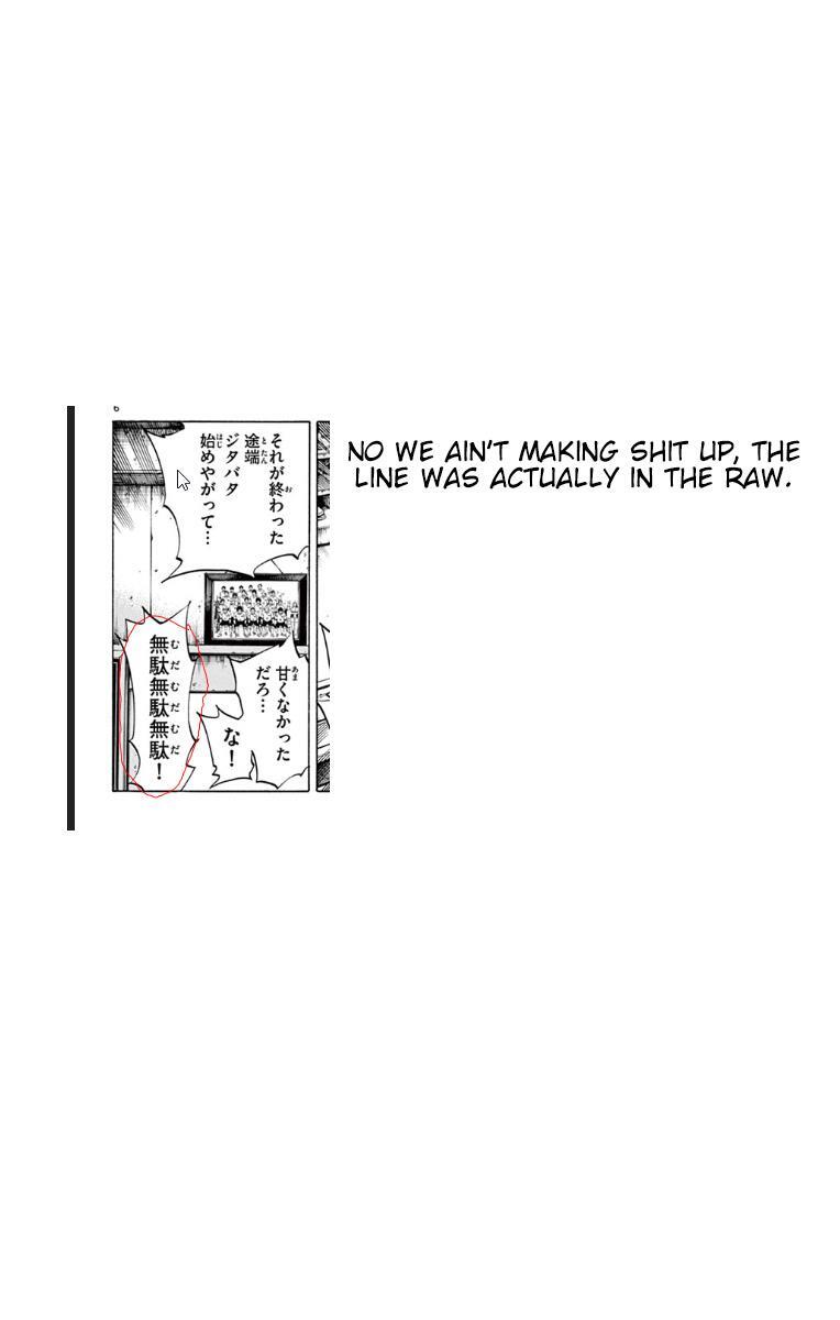 Read BE BLUES ~Ao ni Nare~ Manga Online
