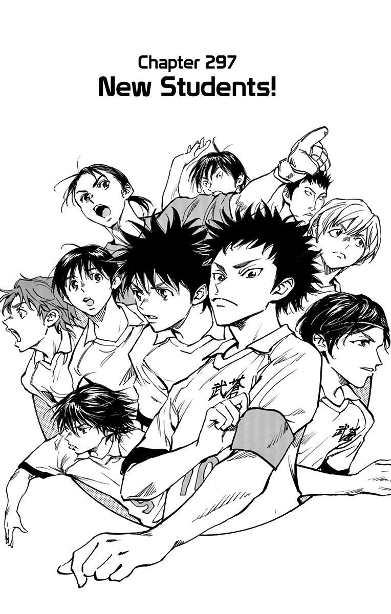 Read BE BLUES ~Ao ni Nare~ Manga Online