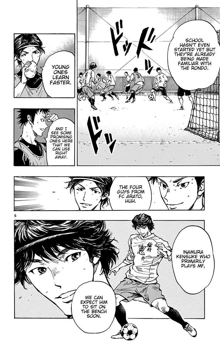 Read BE BLUES ~Ao ni Nare~ Manga Online