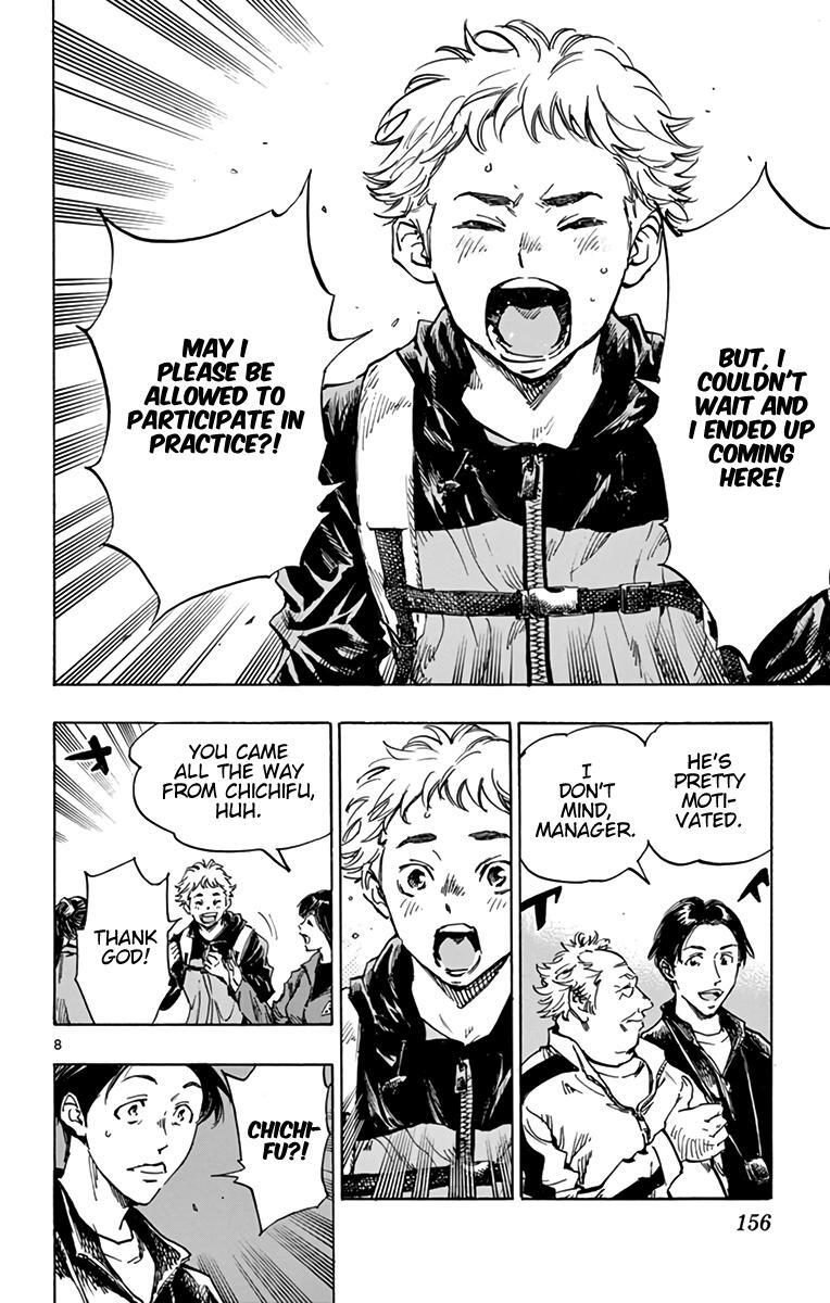 Read BE BLUES ~Ao ni Nare~ Manga Online