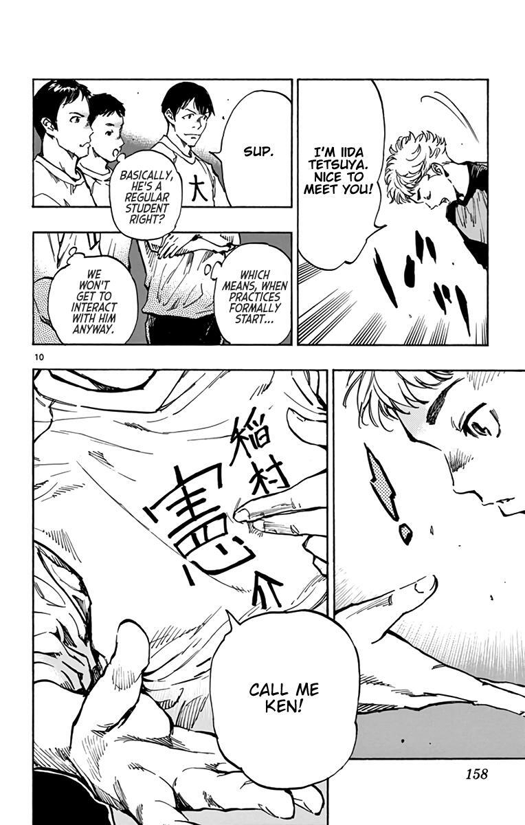 Read BE BLUES ~Ao ni Nare~ Manga Online