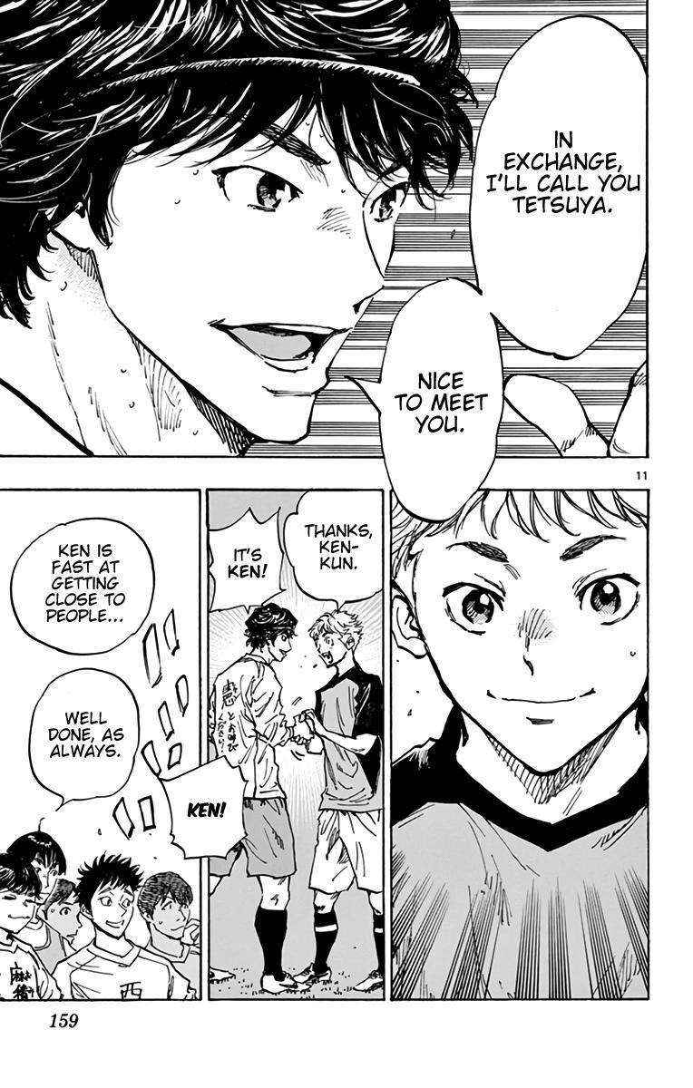 Read BE BLUES ~Ao ni Nare~ Manga Online
