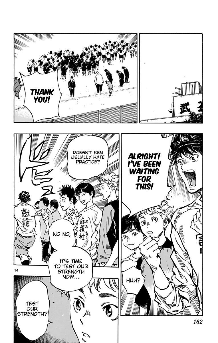 Read BE BLUES ~Ao ni Nare~ Manga Online