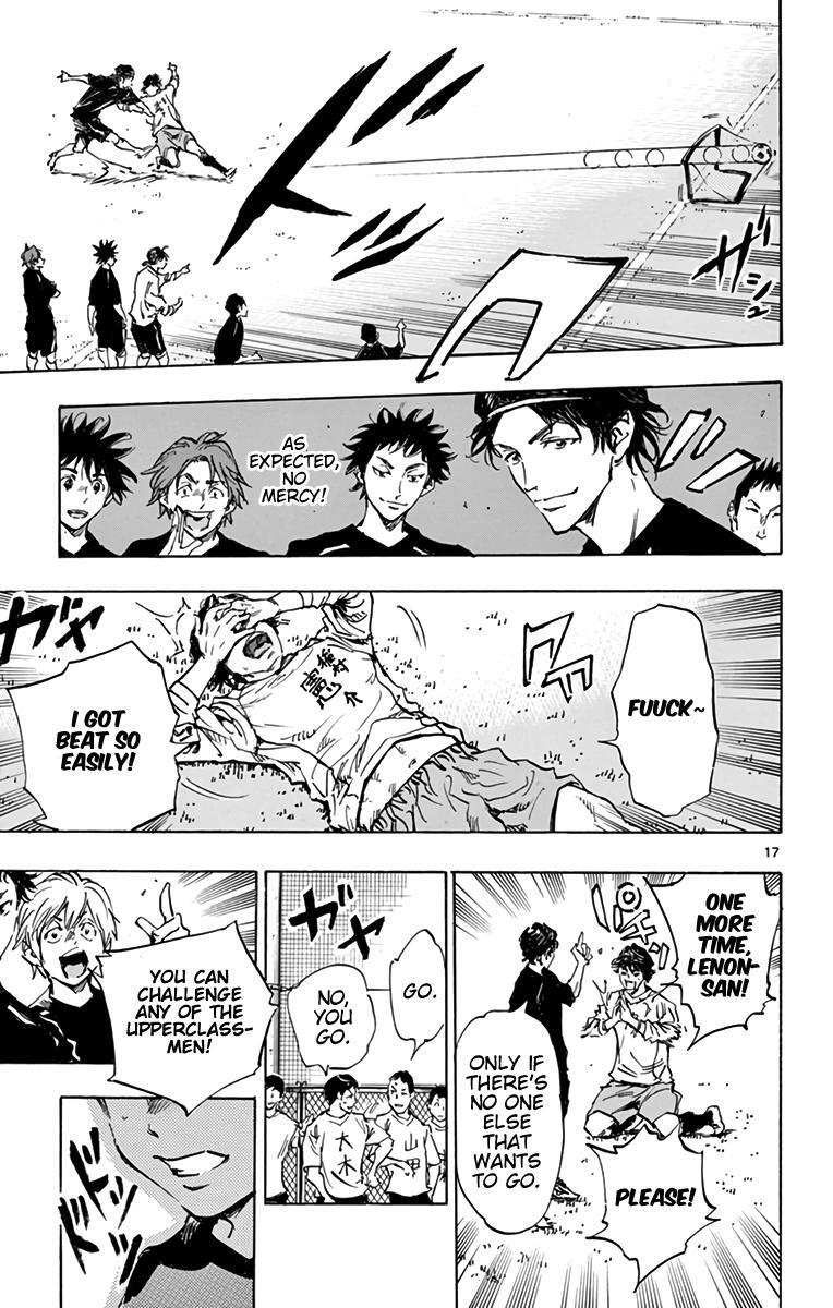 Read BE BLUES ~Ao ni Nare~ Manga Online