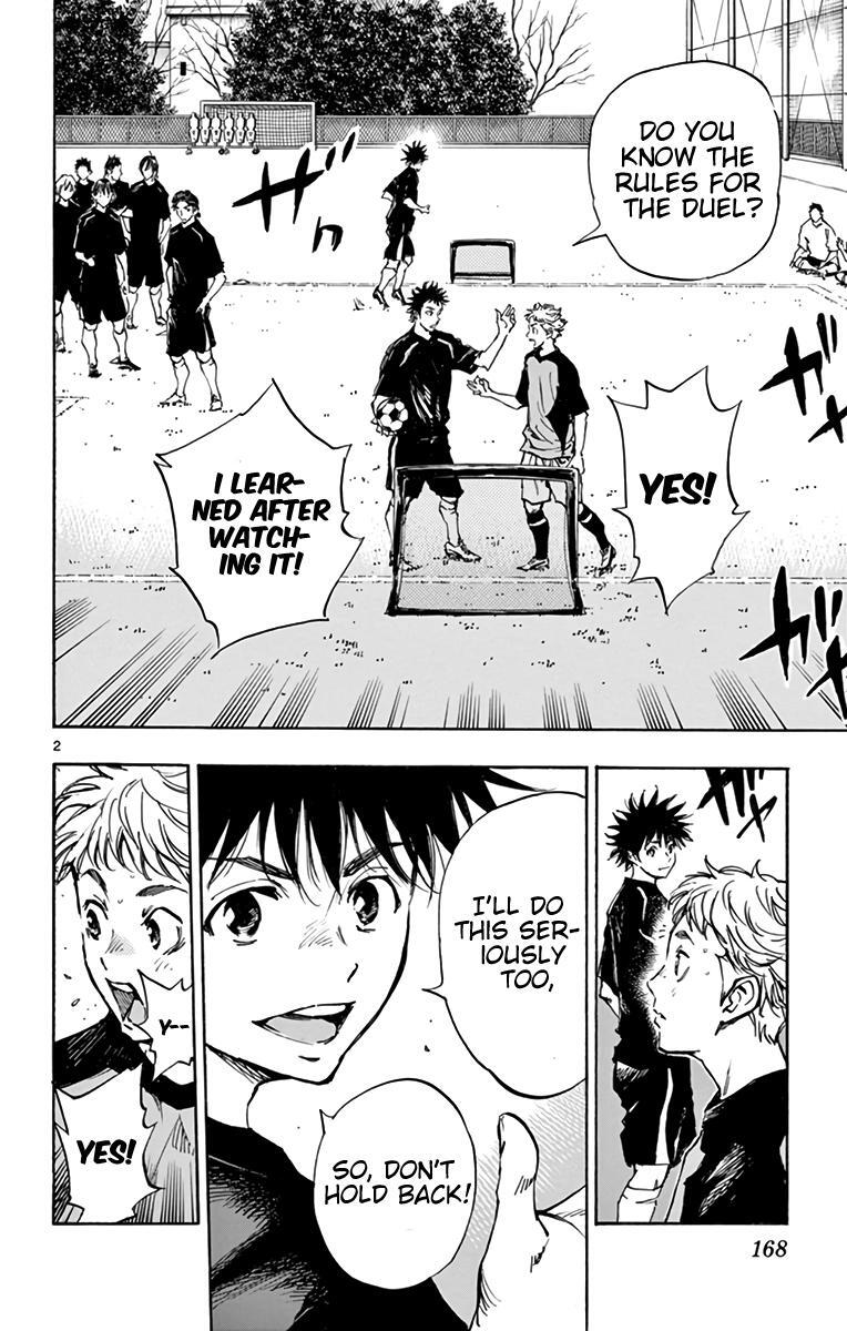 Read BE BLUES ~Ao ni Nare~ Manga Online