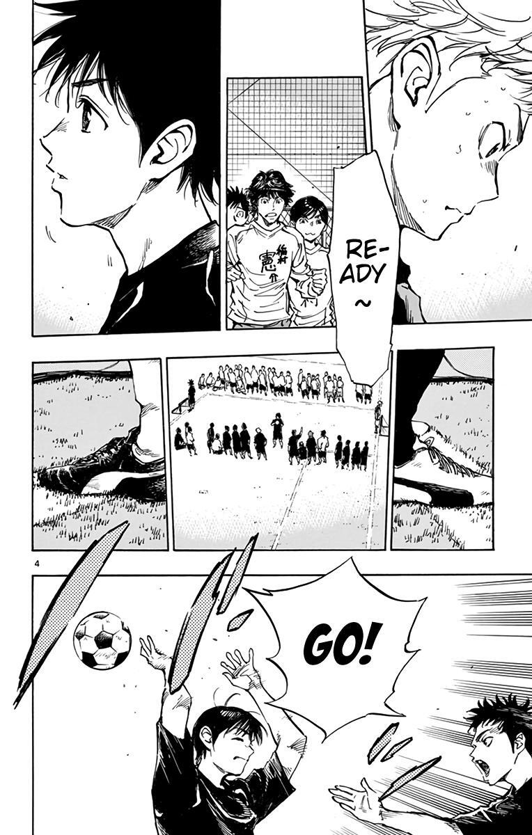 Read BE BLUES ~Ao ni Nare~ Manga Online