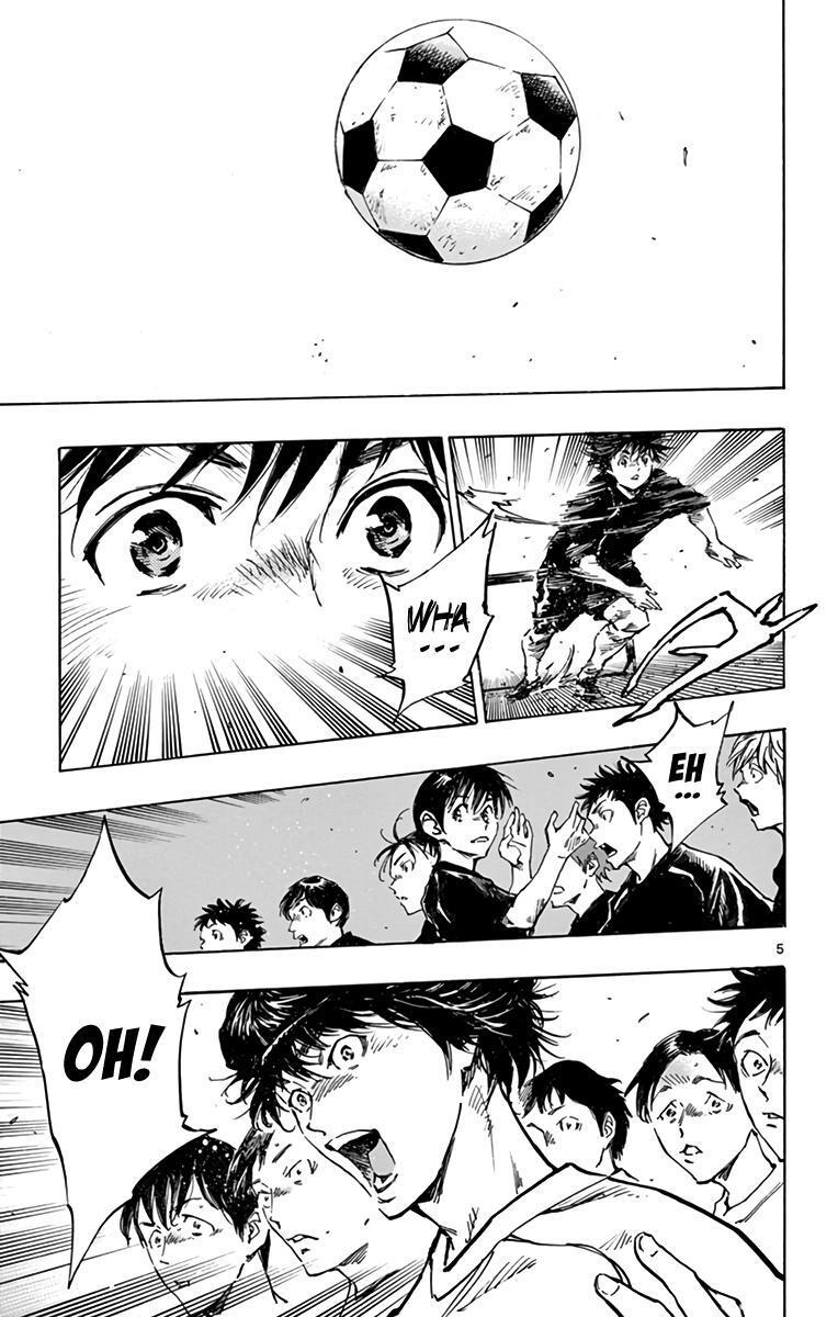 Read BE BLUES ~Ao ni Nare~ Manga Online