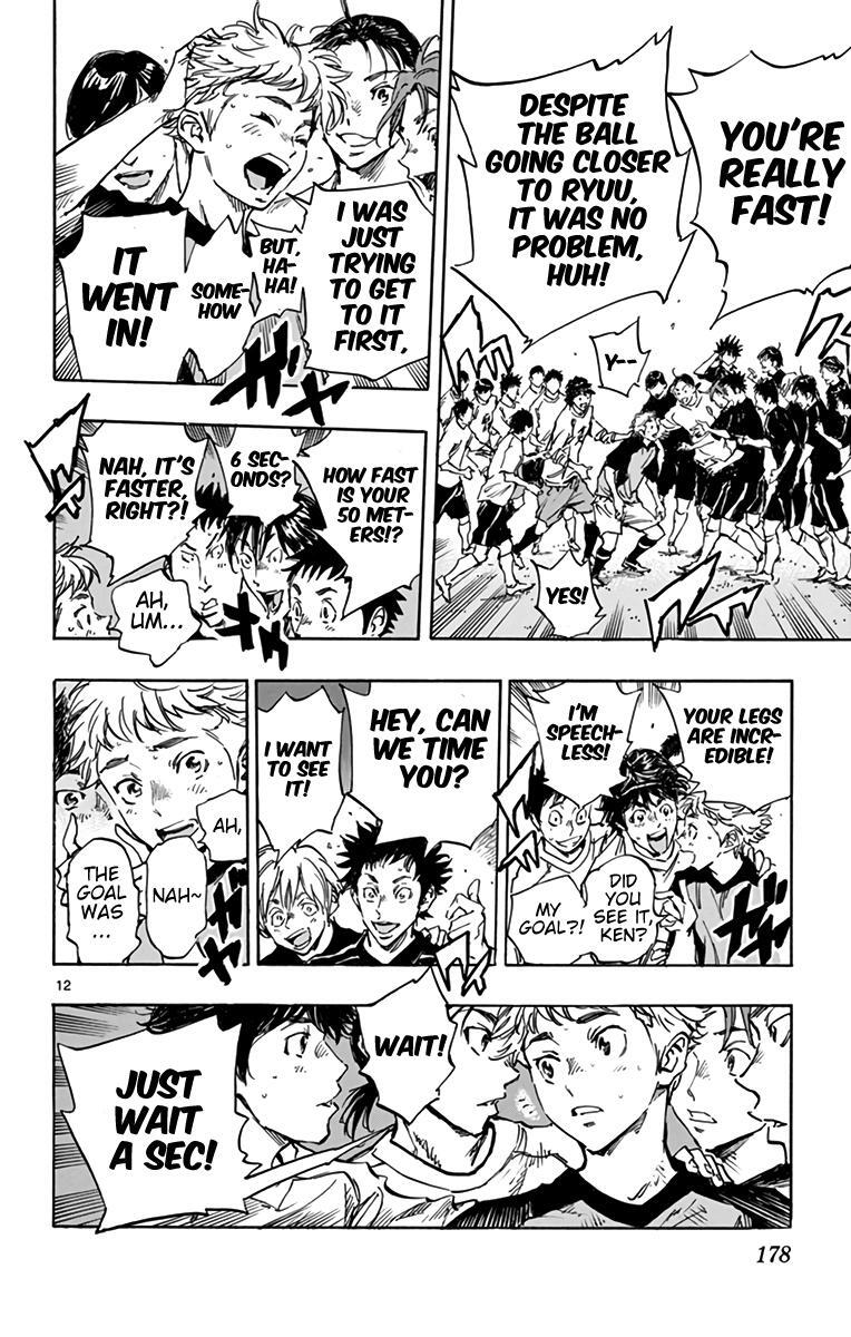 Read BE BLUES ~Ao ni Nare~ Manga Online
