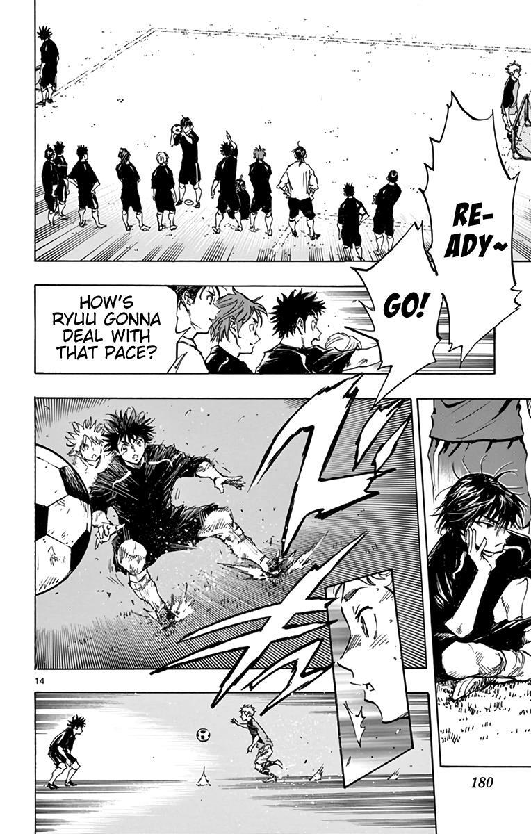 Read BE BLUES ~Ao ni Nare~ Manga Online