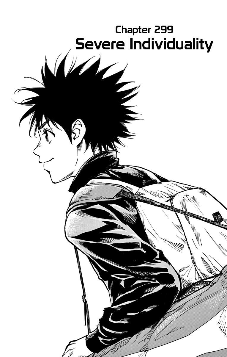 Read BE BLUES ~Ao ni Nare~ Manga Online