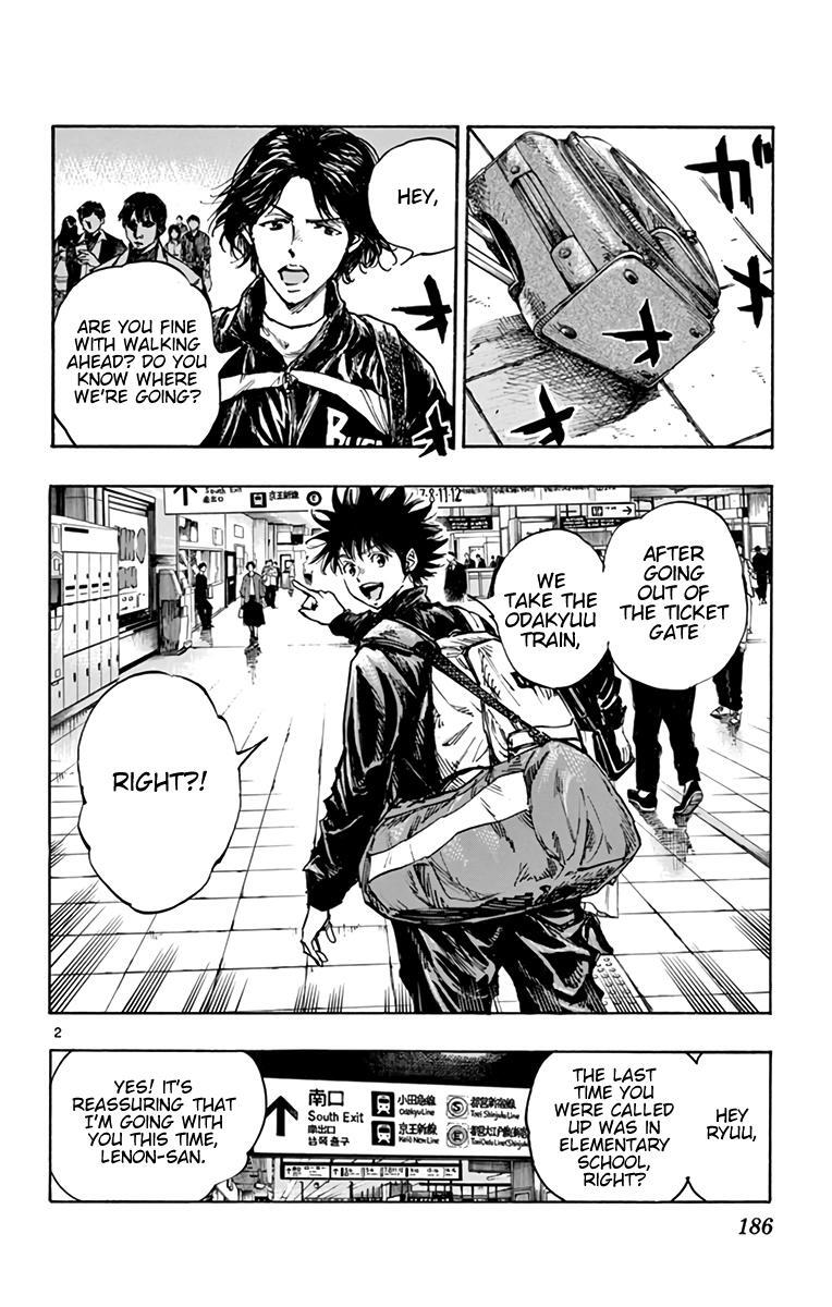 Read BE BLUES ~Ao ni Nare~ Manga Online