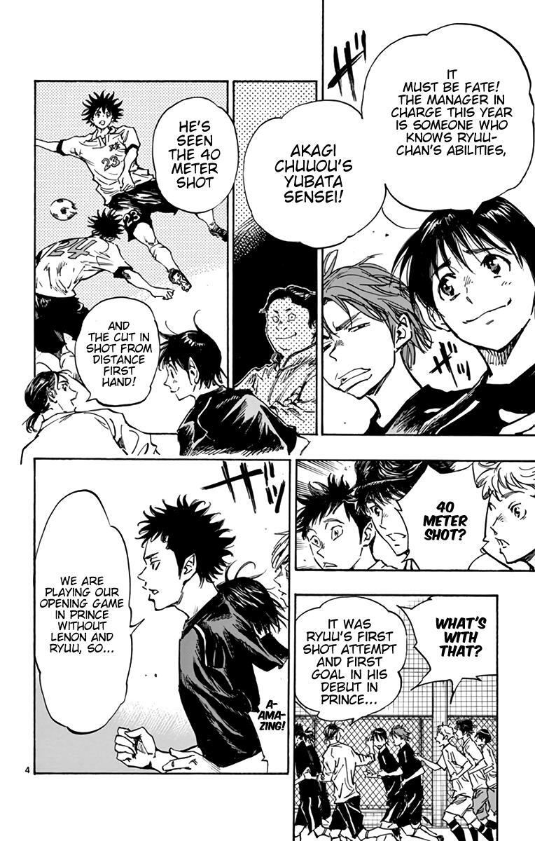 Read BE BLUES ~Ao ni Nare~ Manga Online