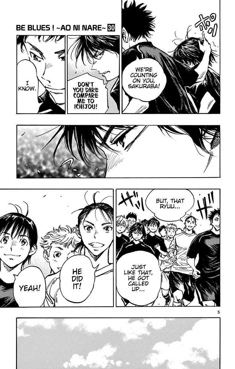 Read BE BLUES ~Ao ni Nare~ Manga Online