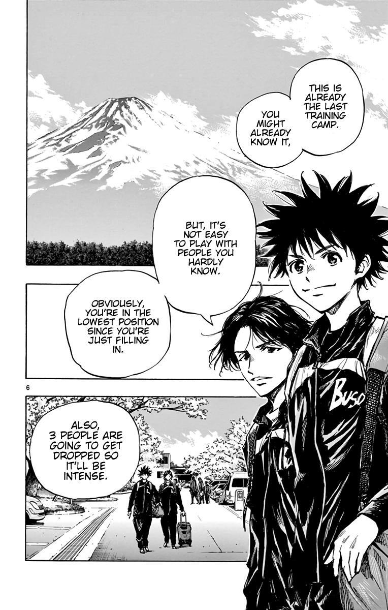 Read BE BLUES ~Ao ni Nare~ Manga Online