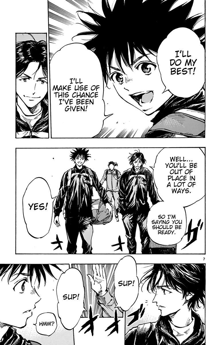 Read BE BLUES ~Ao ni Nare~ Manga Online
