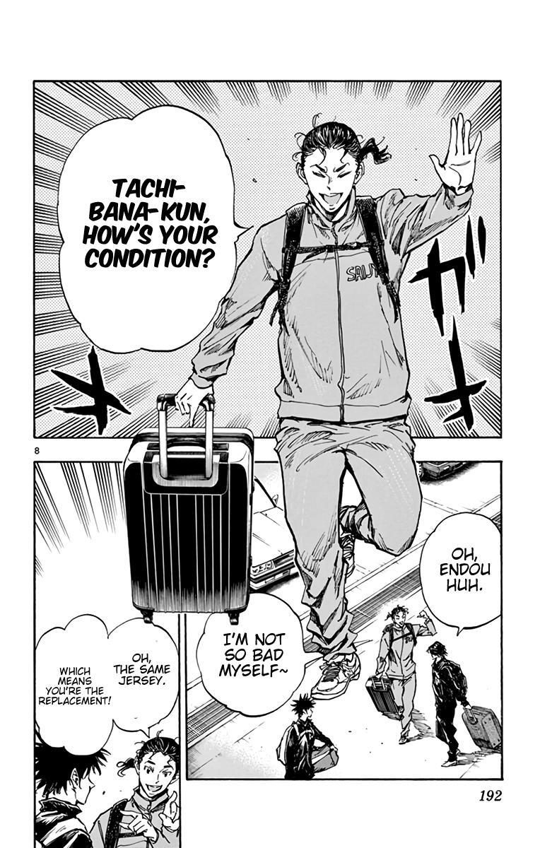 Read BE BLUES ~Ao ni Nare~ Manga Online