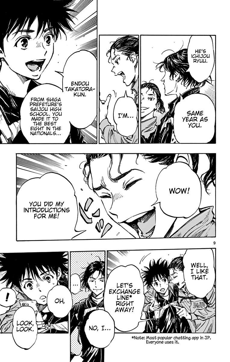 Read BE BLUES ~Ao ni Nare~ Manga Online