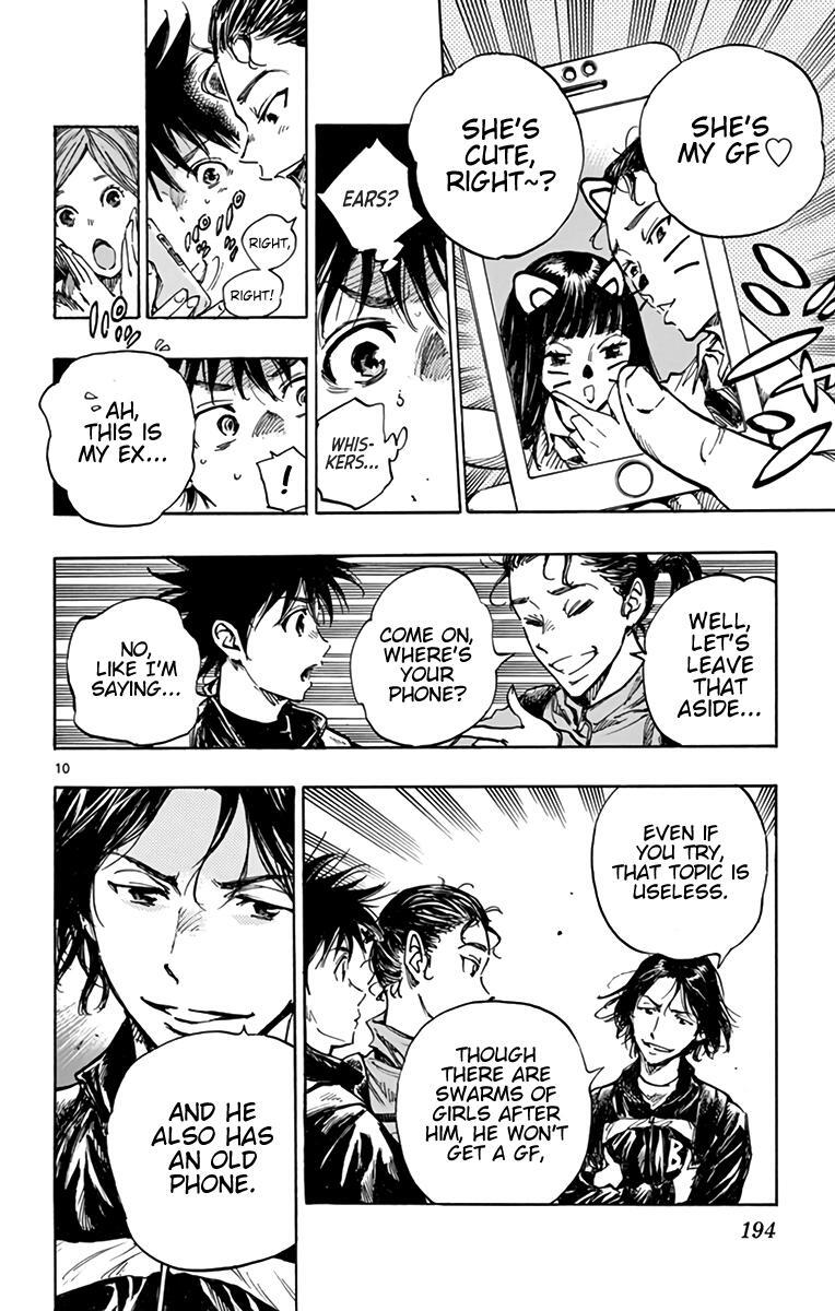 Read BE BLUES ~Ao ni Nare~ Manga Online