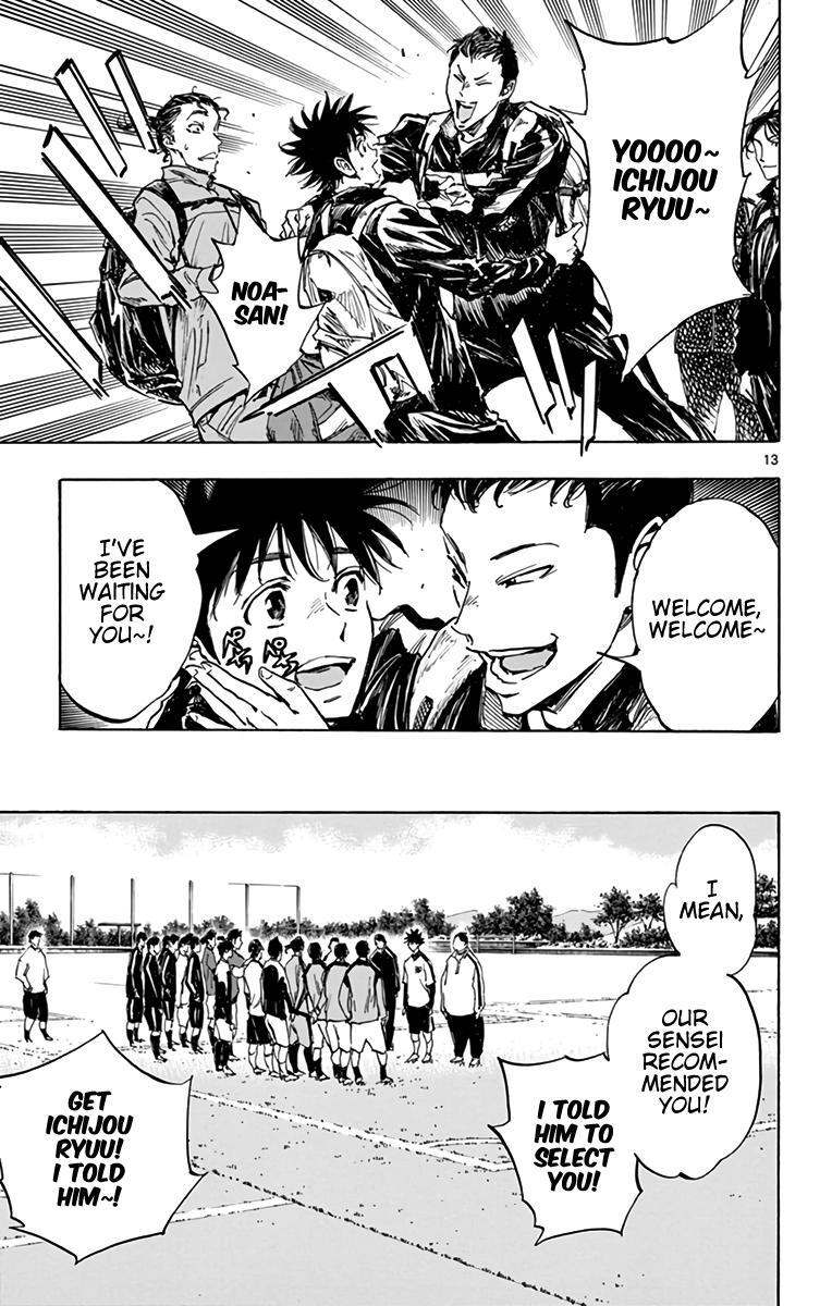 Read BE BLUES ~Ao ni Nare~ Manga Online