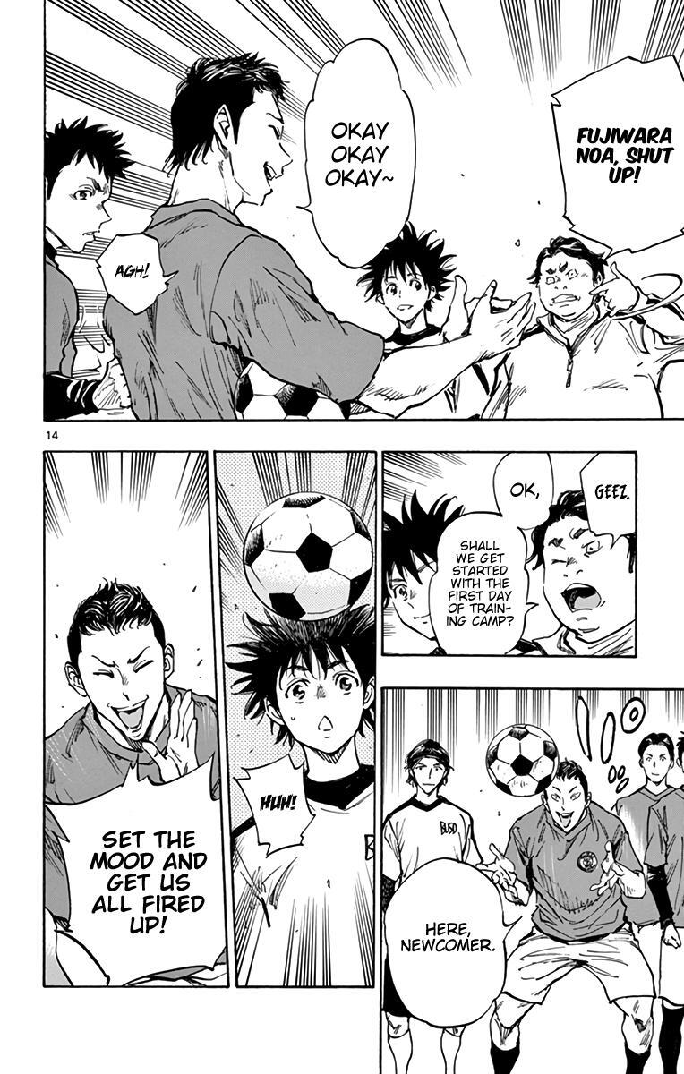 Read BE BLUES ~Ao ni Nare~ Manga Online