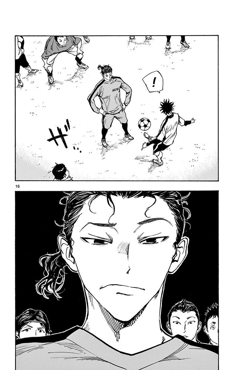 Read BE BLUES ~Ao ni Nare~ Manga Online