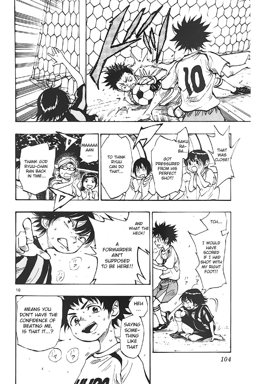 Read BE BLUES ~Ao ni Nare~ Manga Online