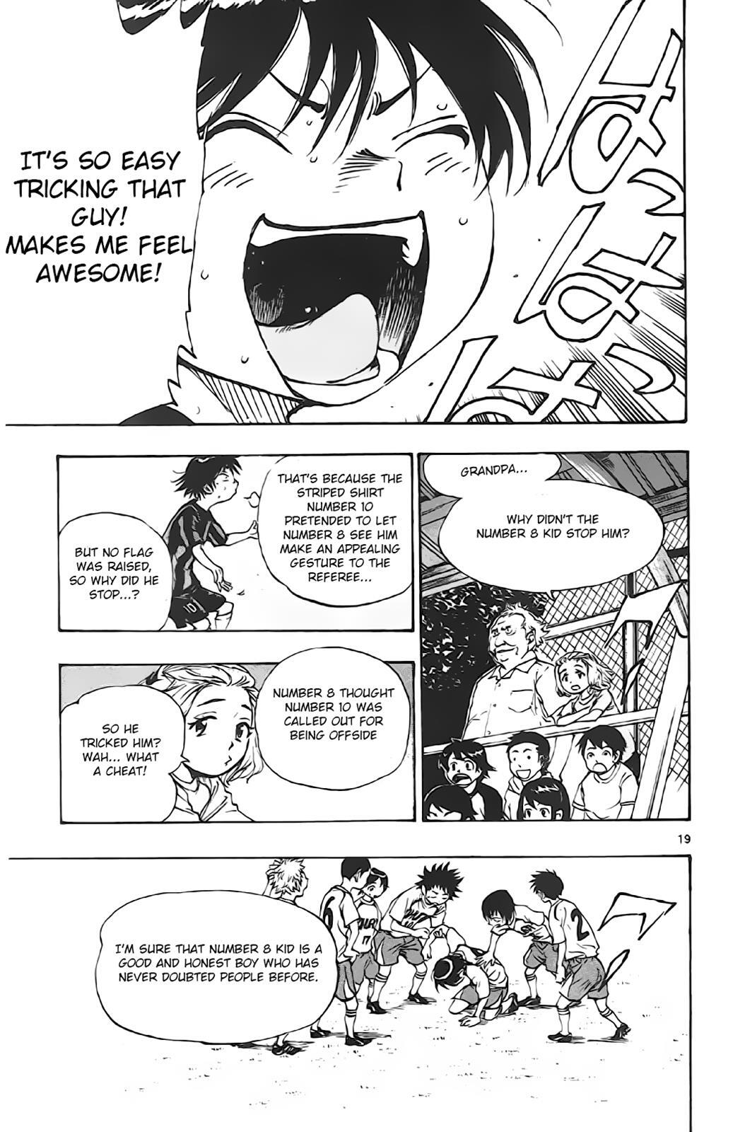 Read BE BLUES ~Ao ni Nare~ Manga Online