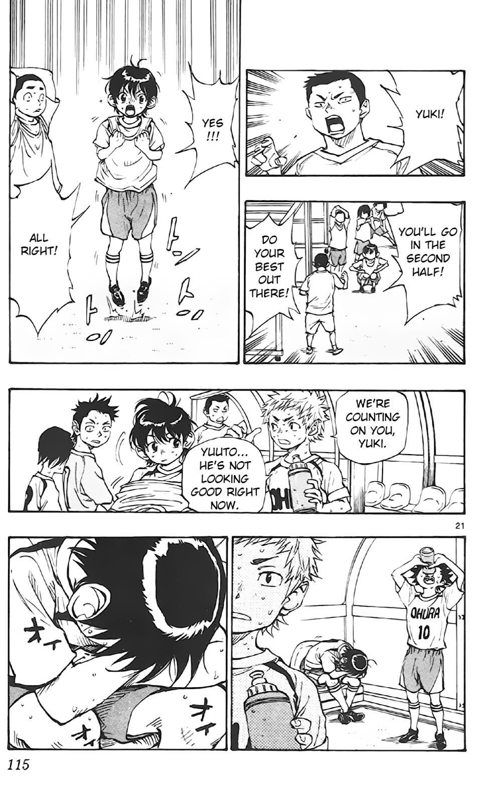 Read BE BLUES ~Ao ni Nare~ Manga Online
