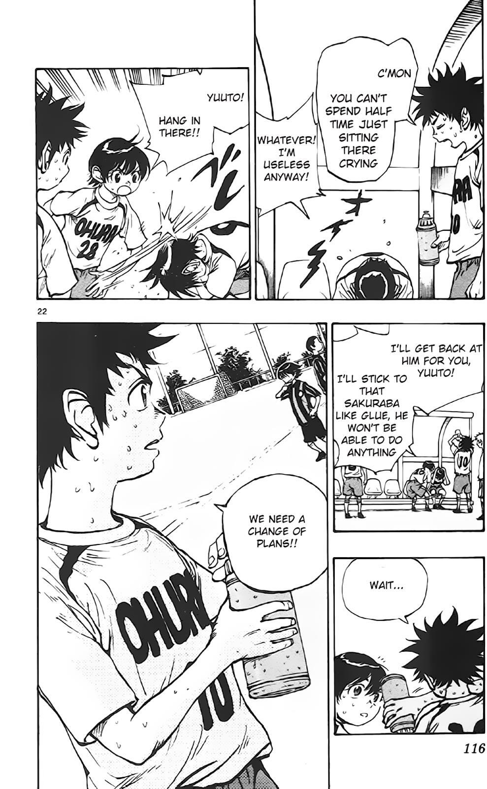 Read BE BLUES ~Ao ni Nare~ Manga Online