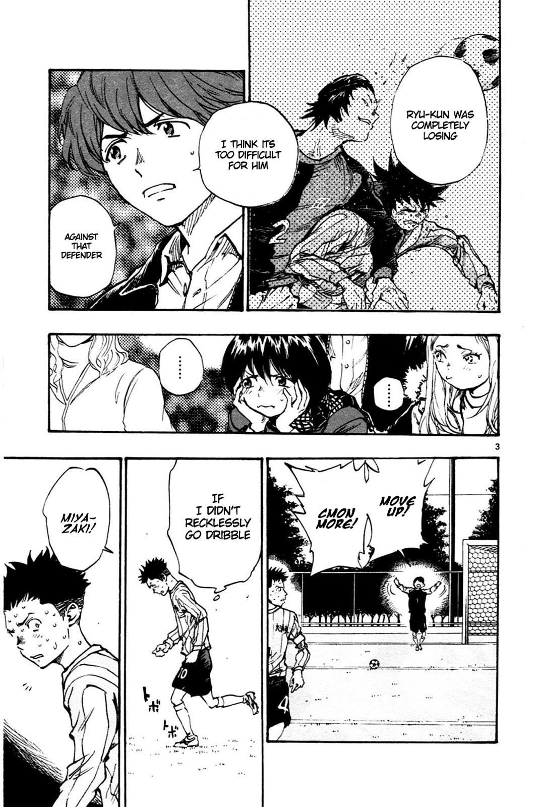 Read BE BLUES ~Ao ni Nare~ Manga Online