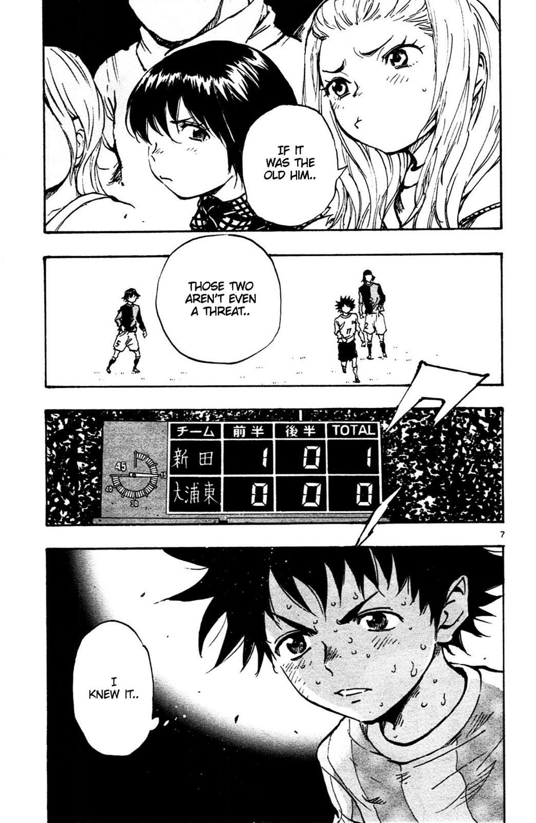 Read BE BLUES ~Ao ni Nare~ Manga Online
