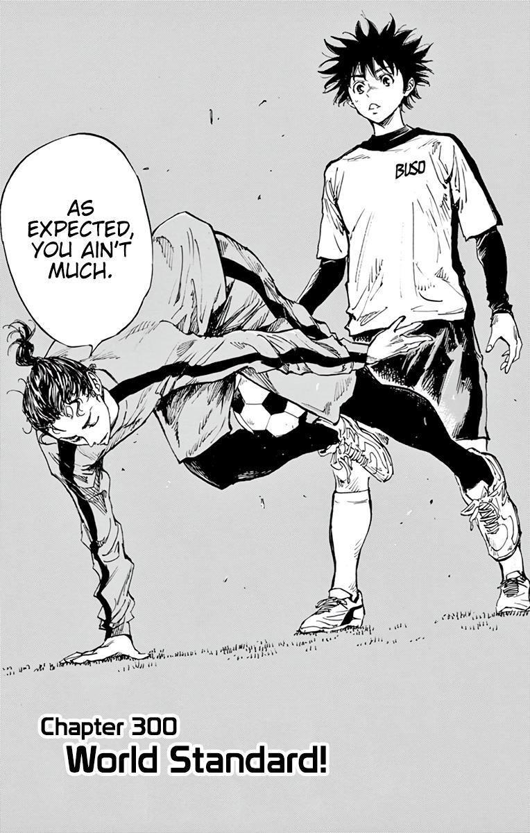 Read BE BLUES ~Ao ni Nare~ Manga Online