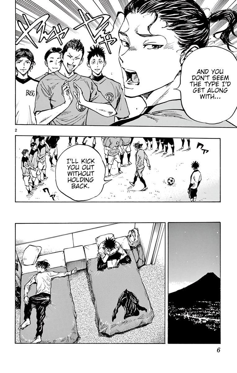 Read BE BLUES ~Ao ni Nare~ Manga Online