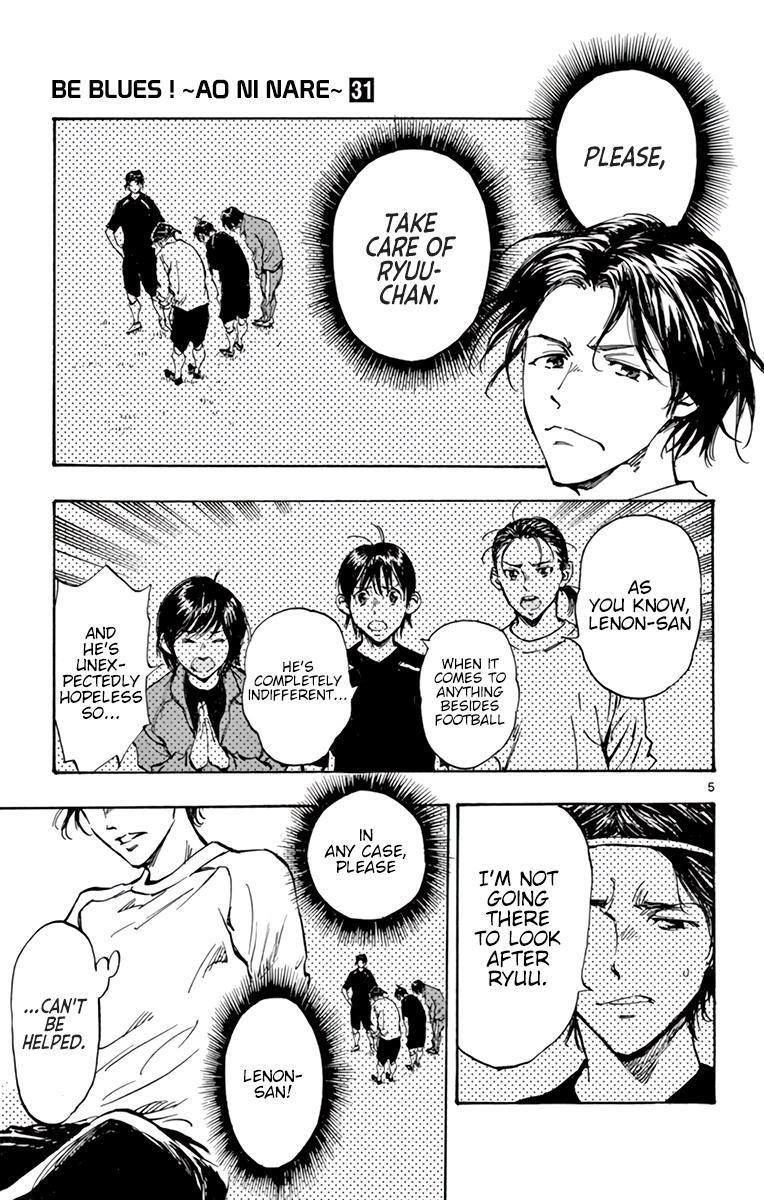 Read BE BLUES ~Ao ni Nare~ Manga Online