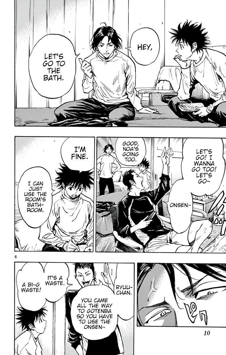 Read BE BLUES ~Ao ni Nare~ Manga Online