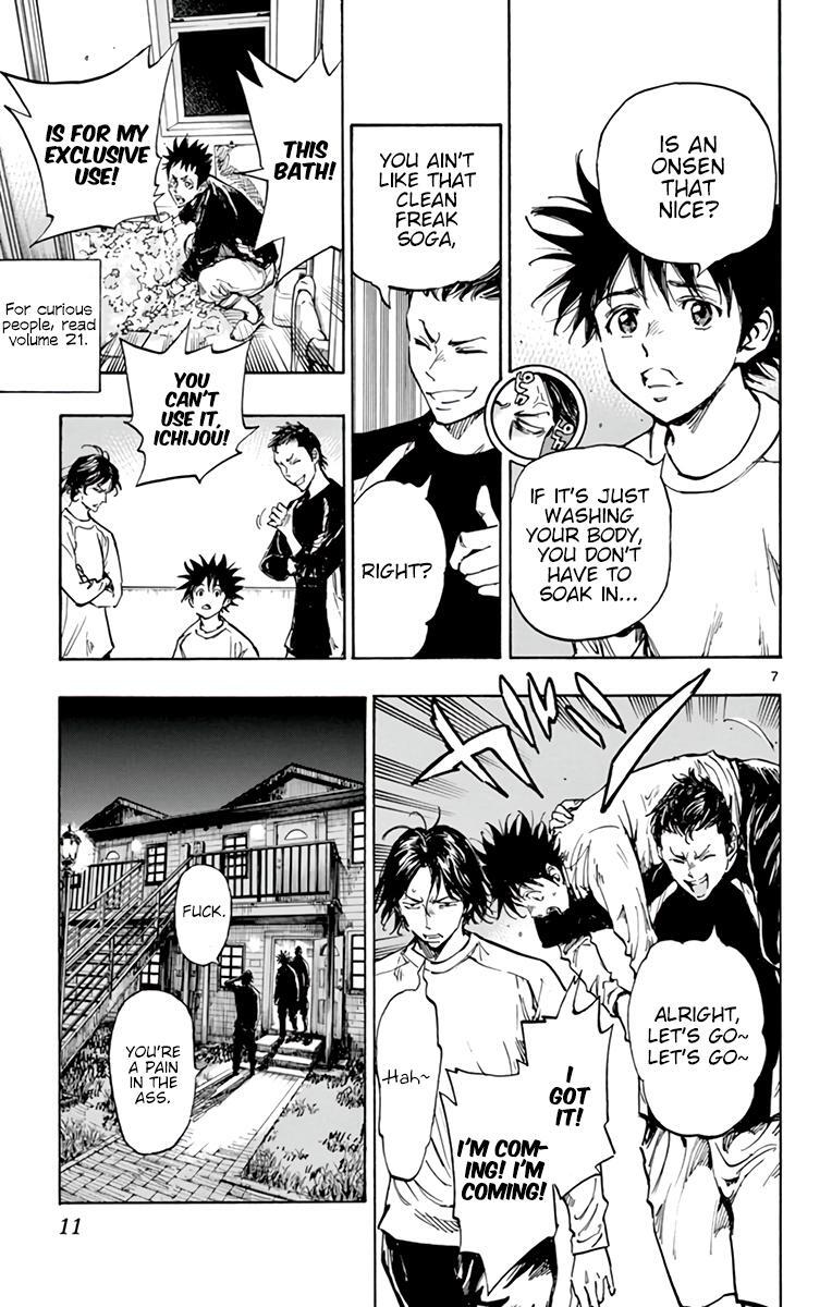 Read BE BLUES ~Ao ni Nare~ Manga Online