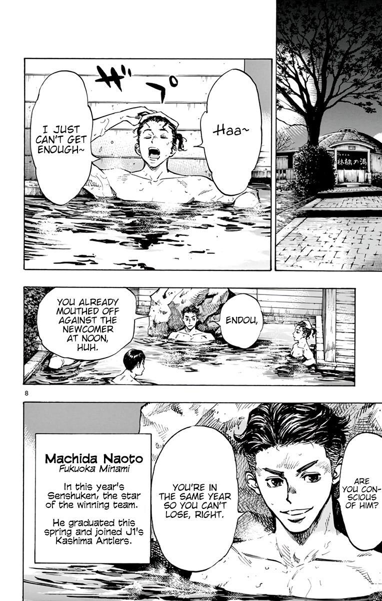 Read BE BLUES ~Ao ni Nare~ Manga Online